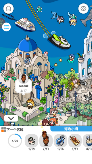 ��Ʒ����������Ϸ����