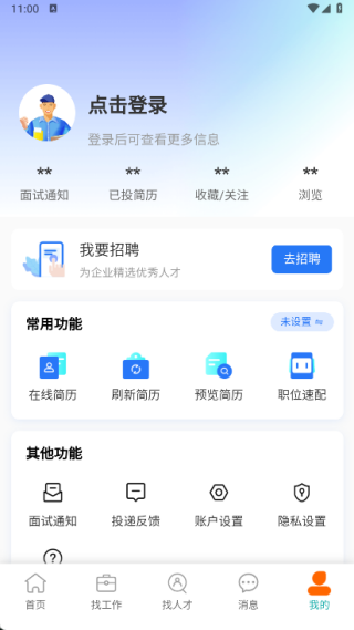 �۰��ù������°�����