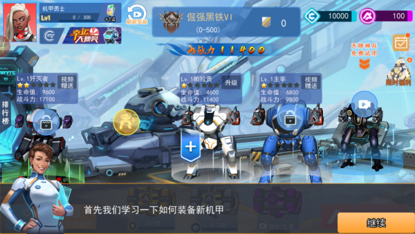 ����С�����Ϸ����