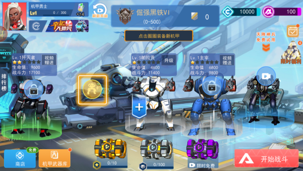 ����С�����Ϸ����