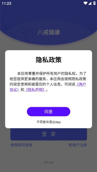 �˽佡���������عٷ���