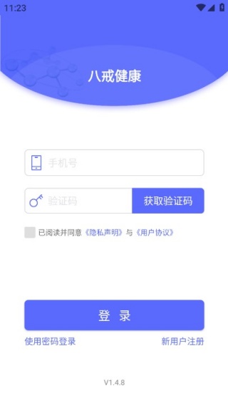 �˽佡���������عٷ���