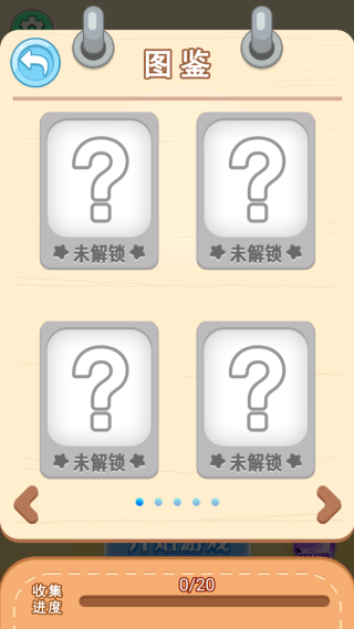 ��ѹ����ģ������Ϸ����