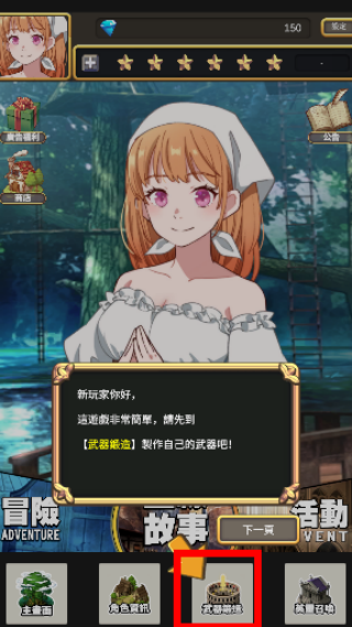 ��������ʦ��������