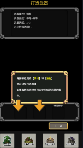 ��������ʦ��������