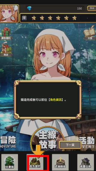 ��������ʦ��������