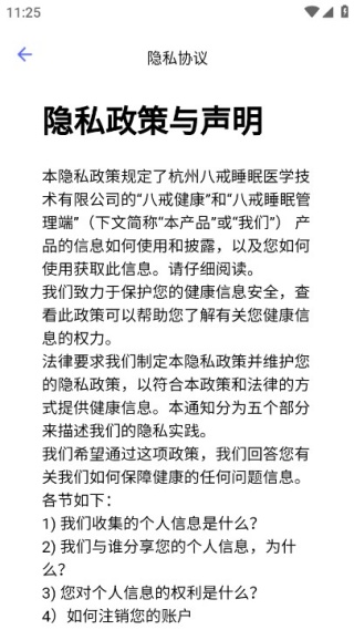 �˽佡���������عٷ���