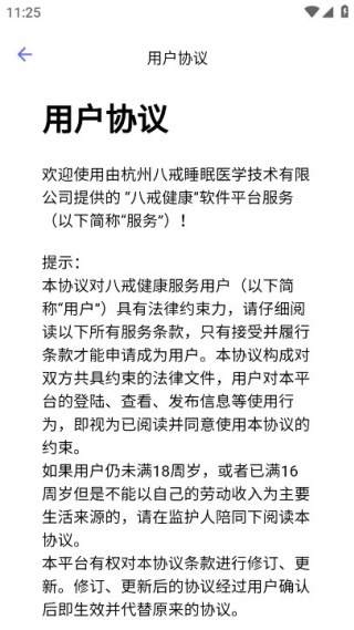 �˽佡���������عٷ���