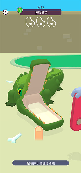 宠物打工记游戏手机版下载(Zoo - Happy Animals) 宠物打工记游戏手机版下载(Zoo - Happy Animals)