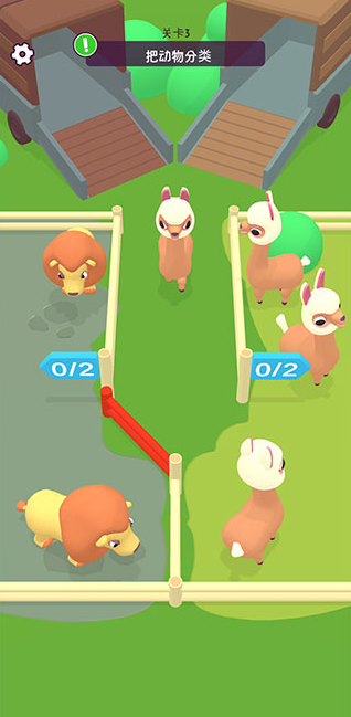 宠物打工记游戏手机版下载(Zoo - Happy Animals) 宠物打工记游戏手机版下载(Zoo - Happy Animals)