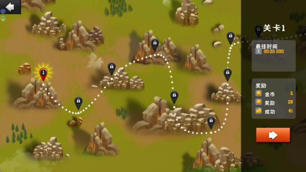 ɽ������֮����Ϸ����