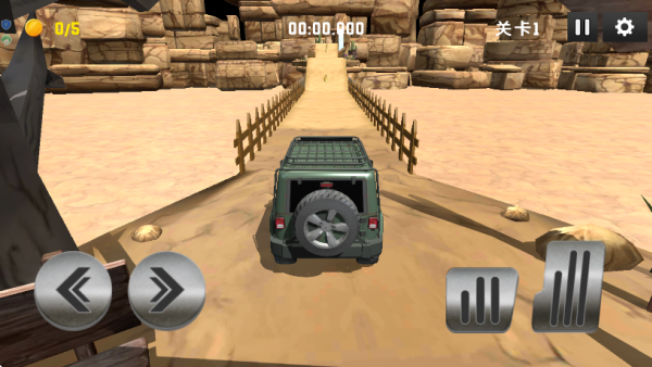 ɽ������֮����Ϸ����