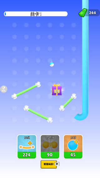 ����û�����°�����