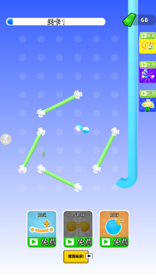 ����û�����°�����