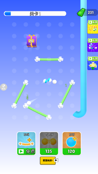 ����û�����°�����