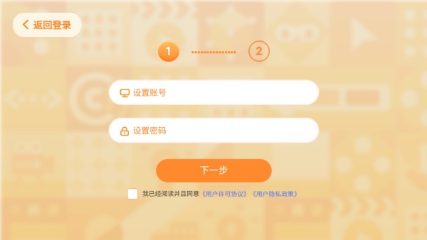 ����������app�������°�׿��