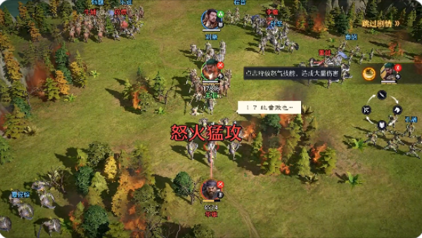 ����֮Ұ��Ϸ����