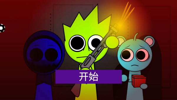 模拟音乐盒子游戏下载 模拟音乐盒子游戏下载