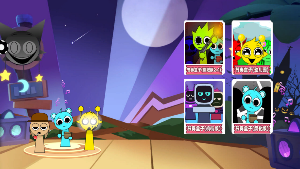 模拟音乐盒子游戏下载 模拟音乐盒子游戏下载