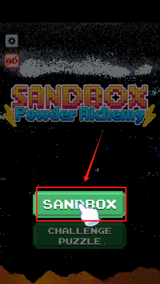 ɳ�з�ĩ����������ȥ��������