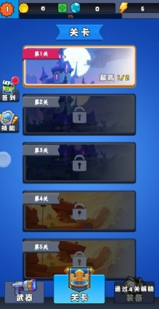 �ϰ�����Ϸ����