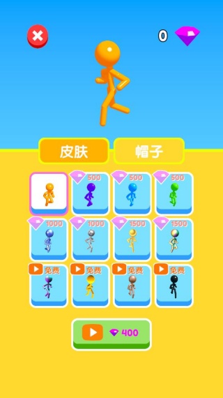 小子去闯关游戏下载 小子去闯关游戏下载