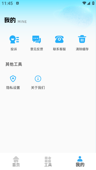 һ����app����