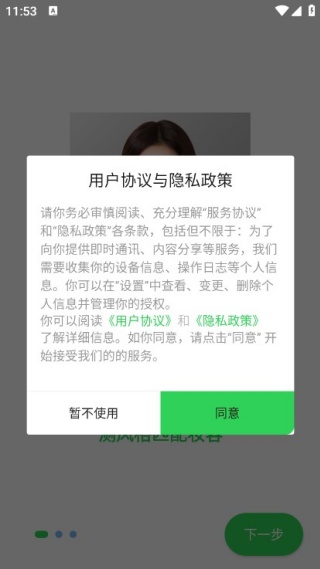 ������ױ������׿���ذ�װ���°�