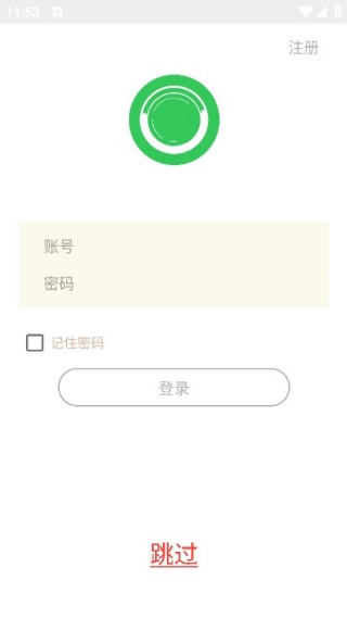 ������ױ������׿���ذ�װ���°�