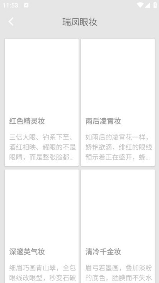 ������ױ������׿���ذ�װ���°�