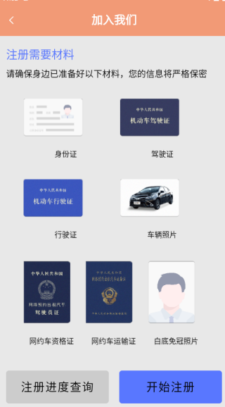 900��˾����app����