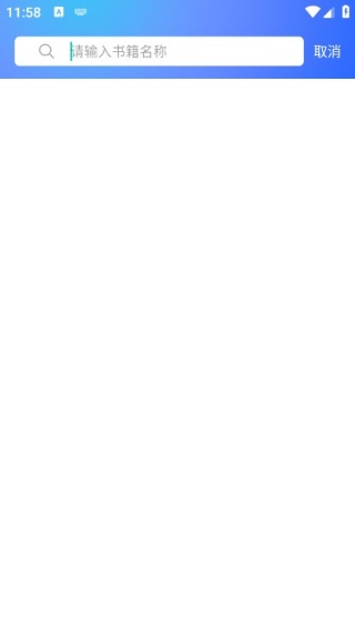 ΢����app�ٷ�����2025�����ֻ���