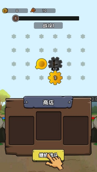 С����������Ϸ����