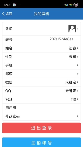 ����ʶ��app���°�����