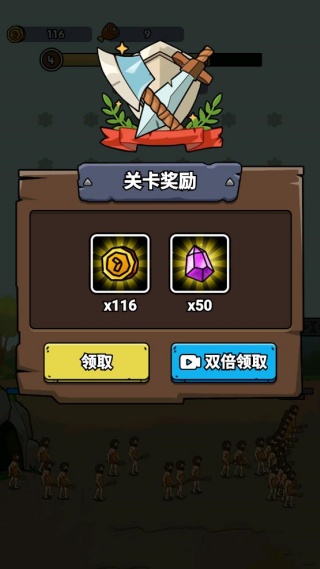 С����������Ϸ����