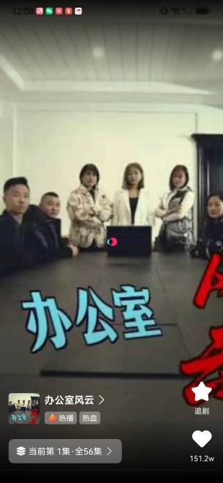 ��Ѷ̾�ȫ����app����