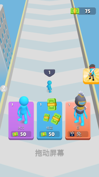 �����ɥʬͻϮ��Ϸ����