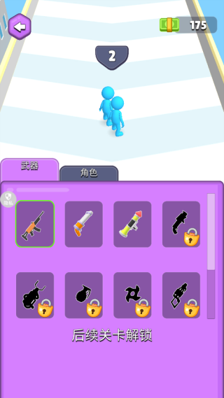 �����ɥʬͻϮ��Ϸ����