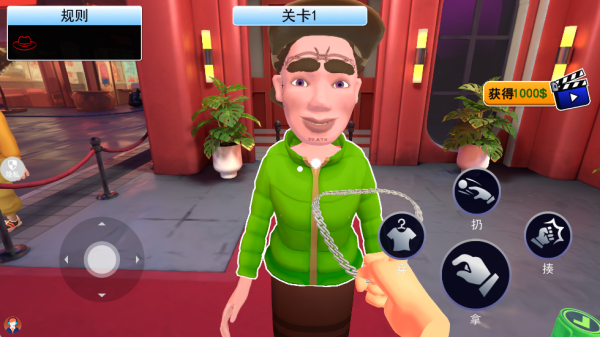 勇者小小镇最新版下载 勇者小小镇最新版下载