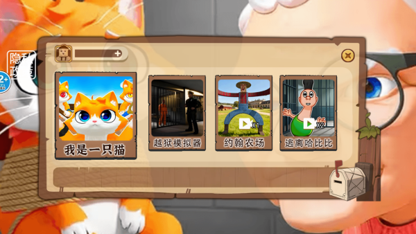 è�䰮������Ϸ��������