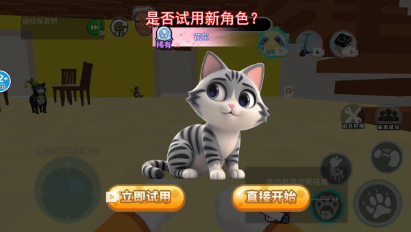 è�䰮������Ϸ��������