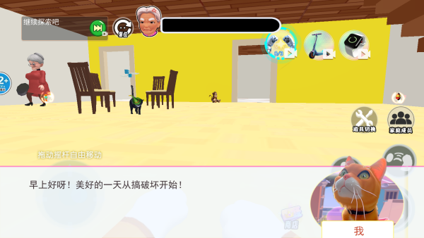 è�䰮������Ϸ��������