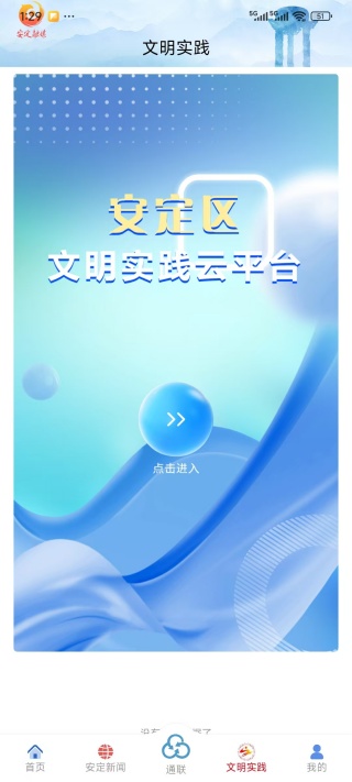 ���������ٷ�app����