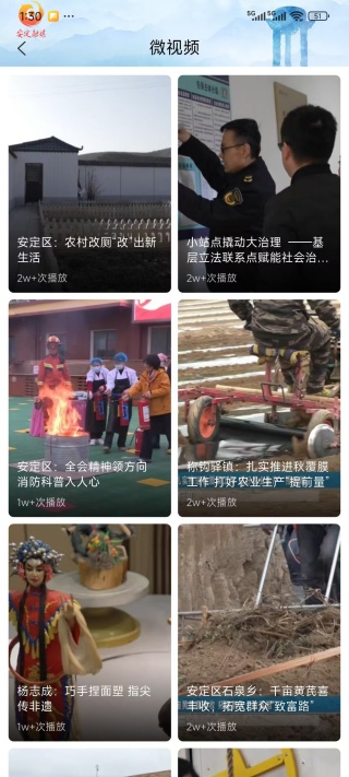 ���������ٷ�app����