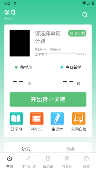 Ǣ̸����talk app����