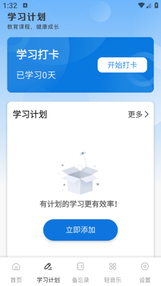 Ǣ̸����talk app����