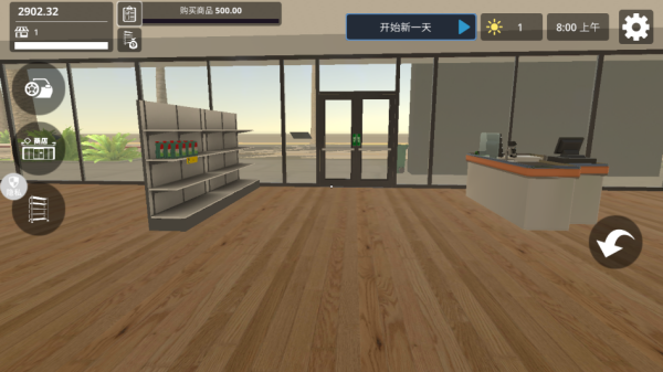 �����������Ϸ����