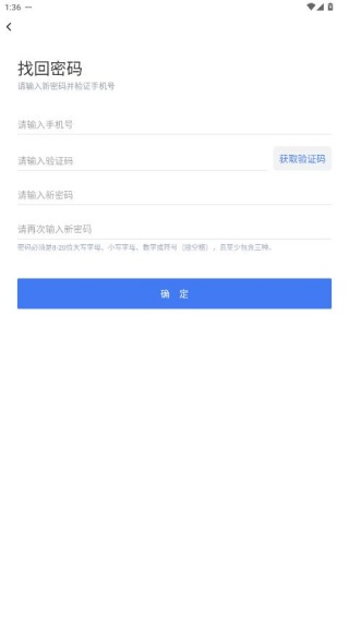 �����̴�app�ٷ�������