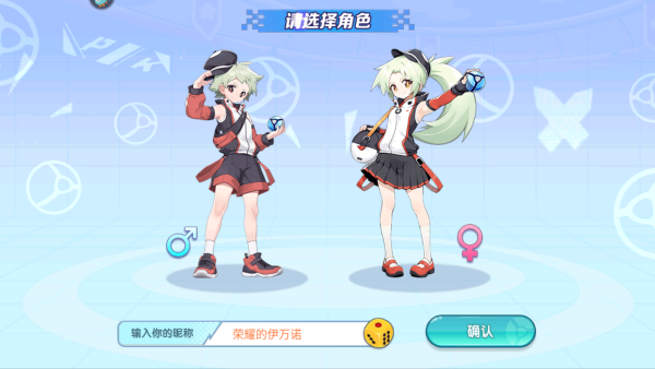 �����ҹս�������װ�