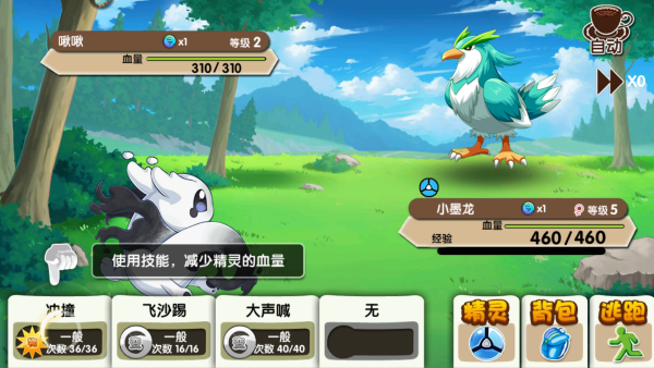 �����ҹս�������װ�